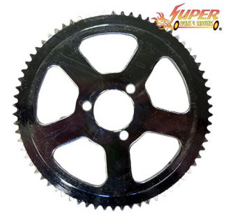 Hill Sproket 70 Tooth